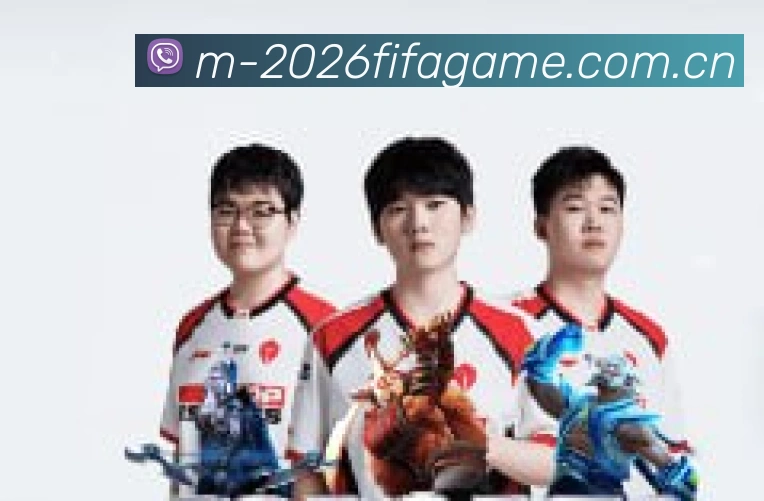 2026世界杯直播界面预览